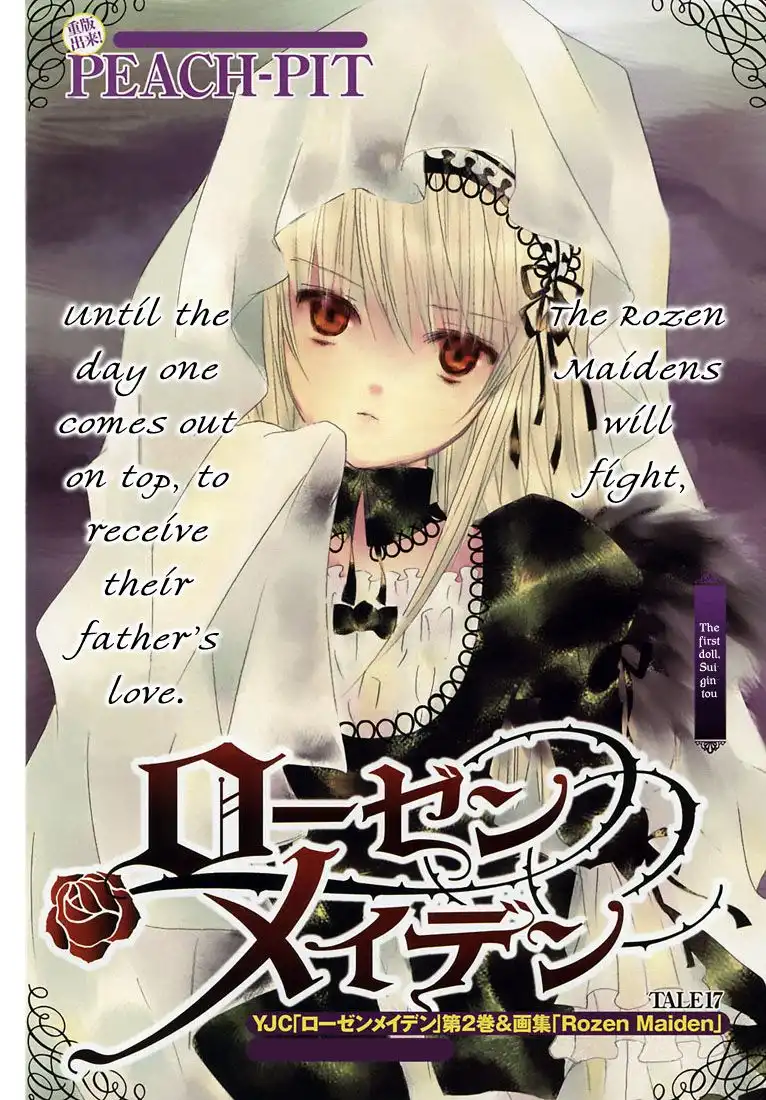 Rozen Maiden II Chapter 17 3